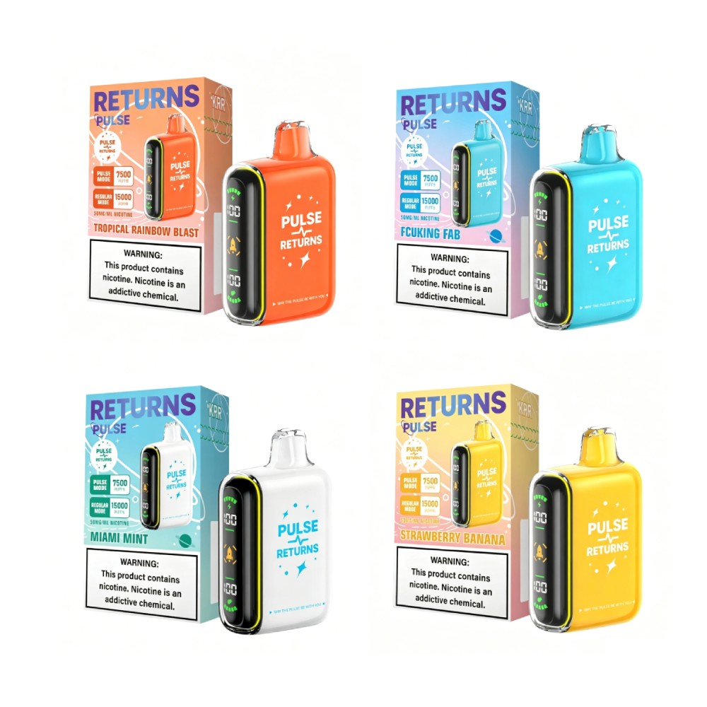 3 for $24.99 – NEXA Ultra InvisaCloud Edition 50K